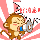 1ce2b693492e725f05740d58691f9f15.gif