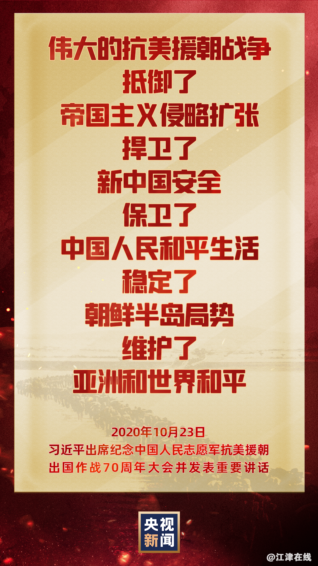 97eba25c2ac66c830614ff2e3f90b257.png