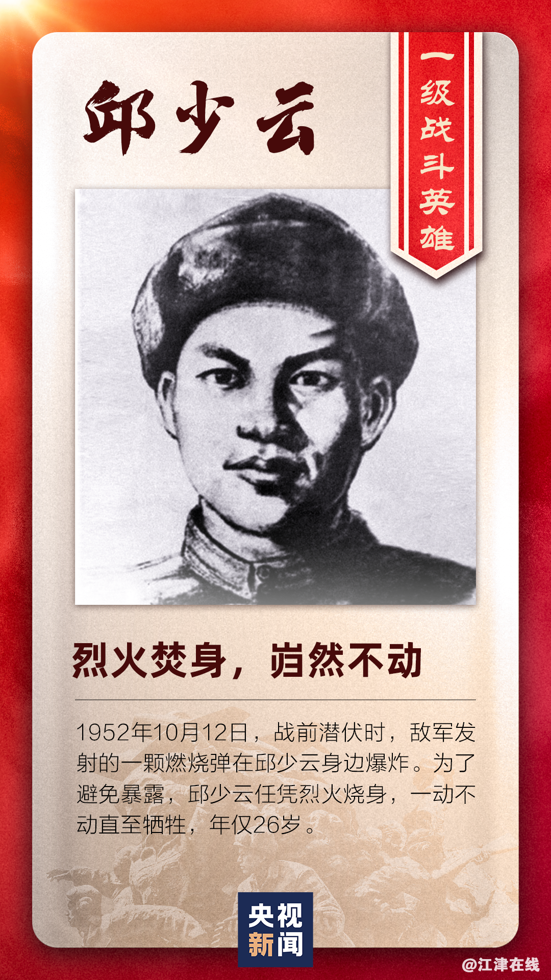 358bf098b621bd7ef30c3261b3fa4e06.png