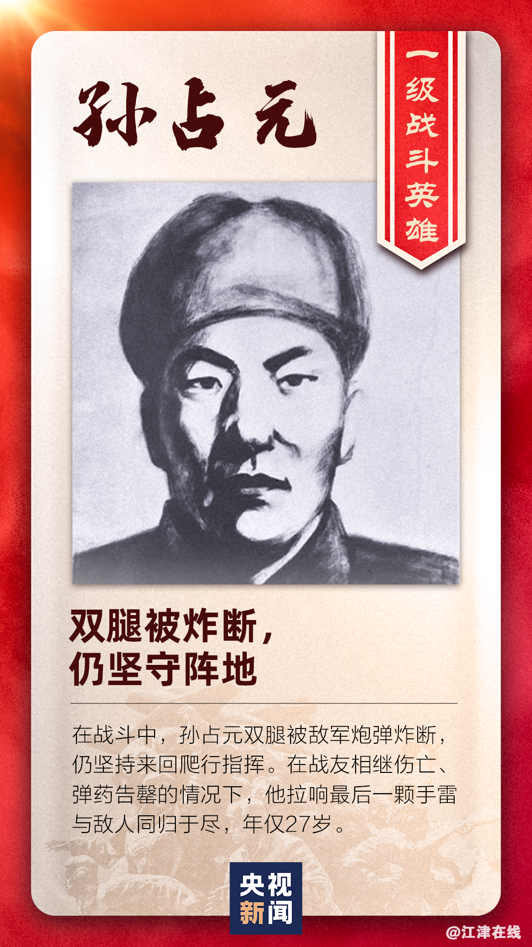5cd6793fe2acdbe22876a46e67e8f5a2.png