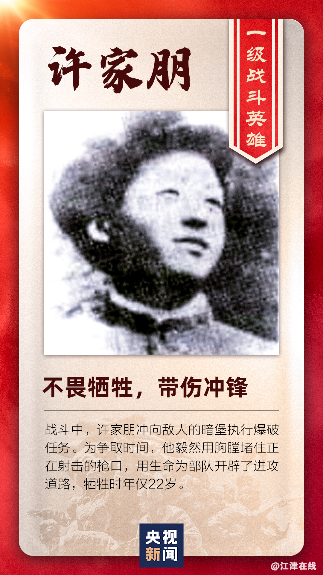 5b950a23ea0c81b99169c1198f970acb.png