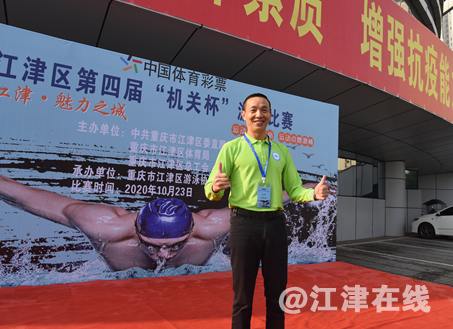 QQ图片20201024170617.png