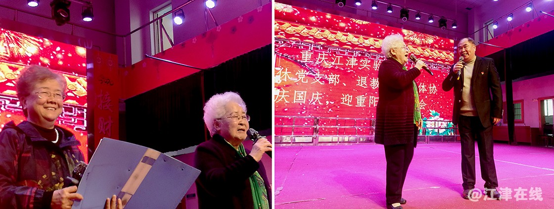 实中重阳节活动 (6).jpg