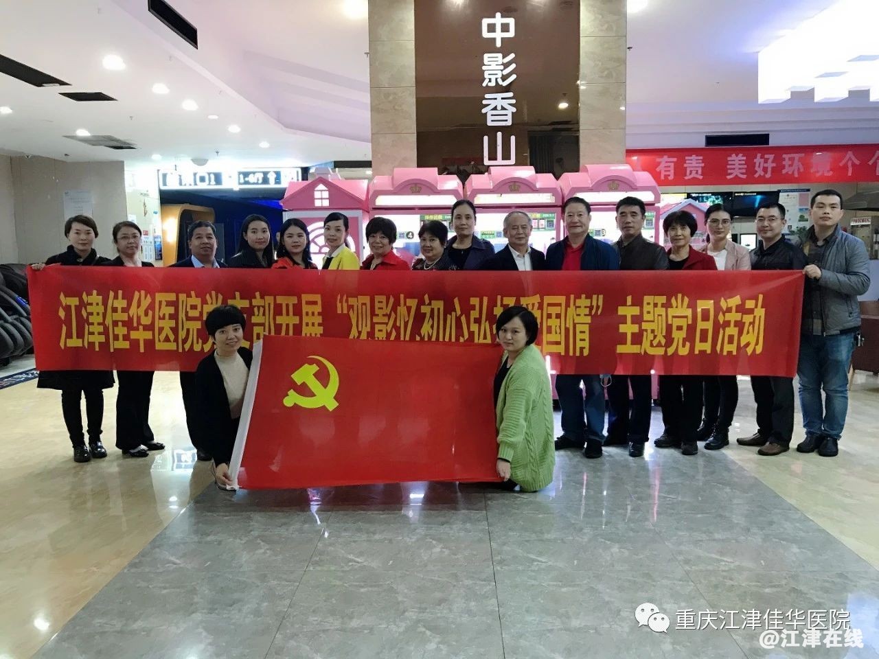 cbcea5f96504d20b62a783e222d19b8b.jpg