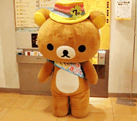 ed9a8b7843155b4b9a617d8f40053be9.gif