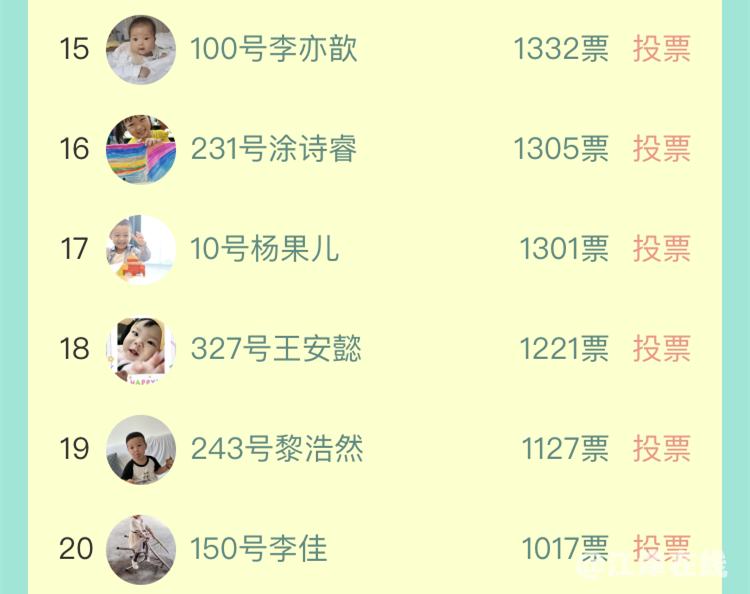 f1c0c914e93cdc2646c7103c3a82efb7.png