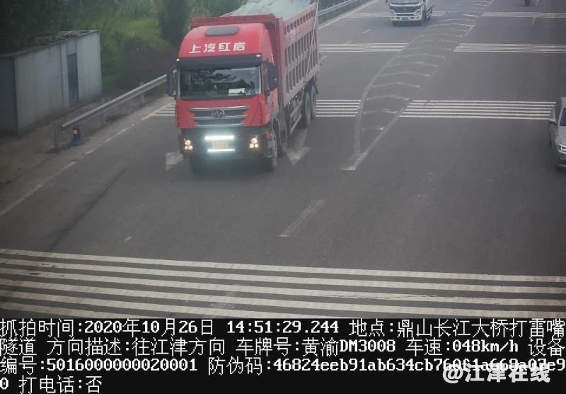 7cc05092f60ab5b82834f7eb57b7d3d3.jpg