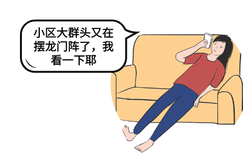 bb11a202ed1c3381e56e9b5ece49b10e.png