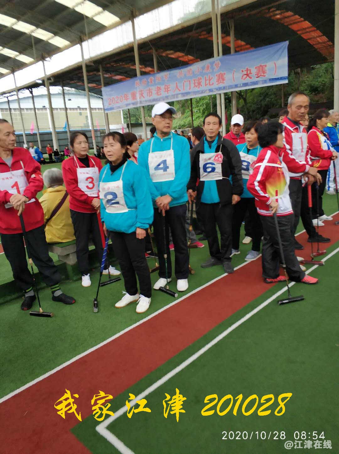 JYZ 20201028 WYB (40).jpg