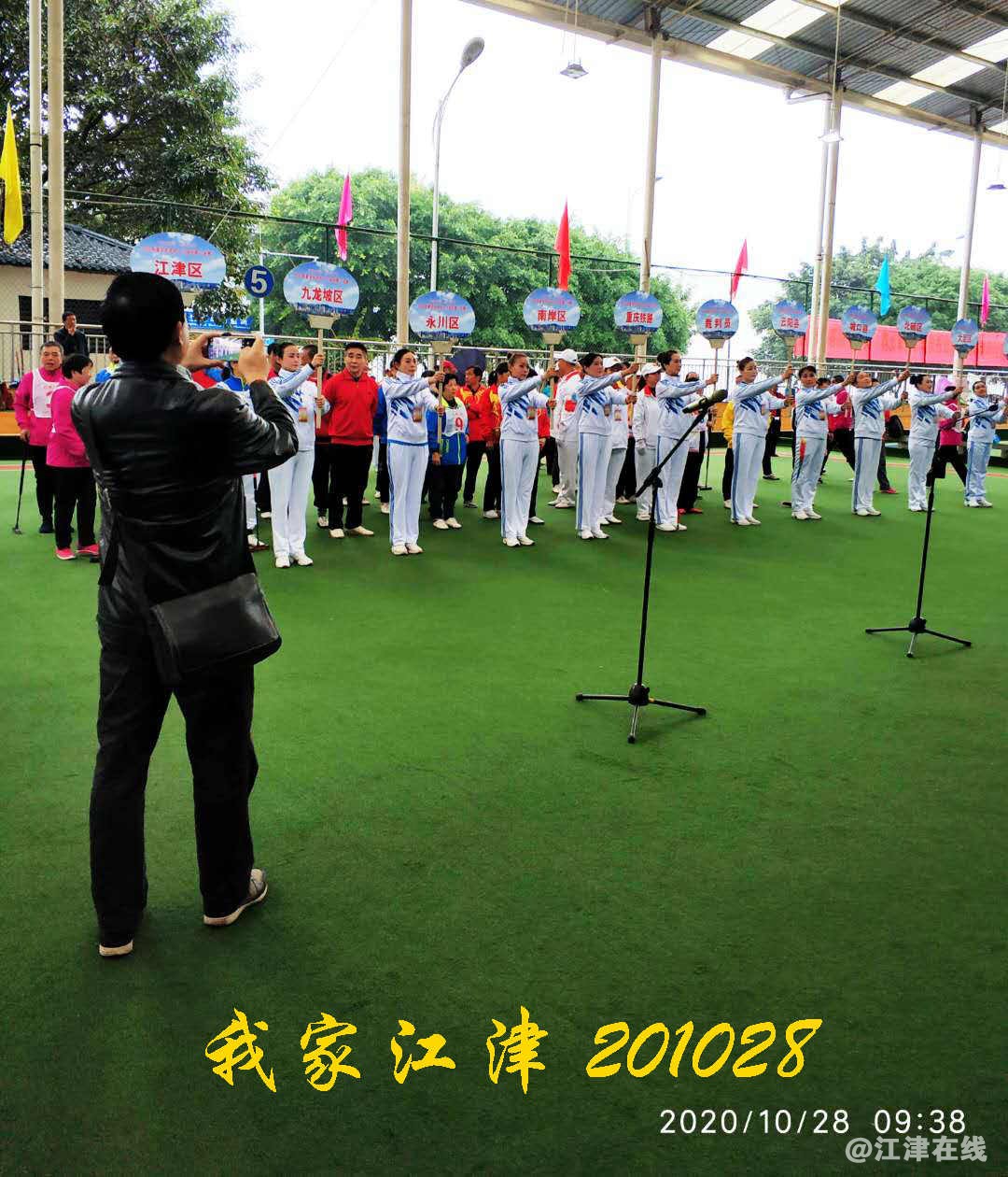 JYZ 20201028 WYB (58).jpg
