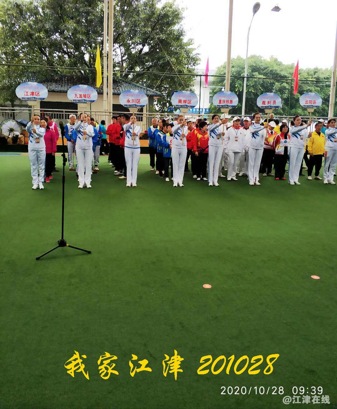 JYZ 20201028 WYB (59).jpg