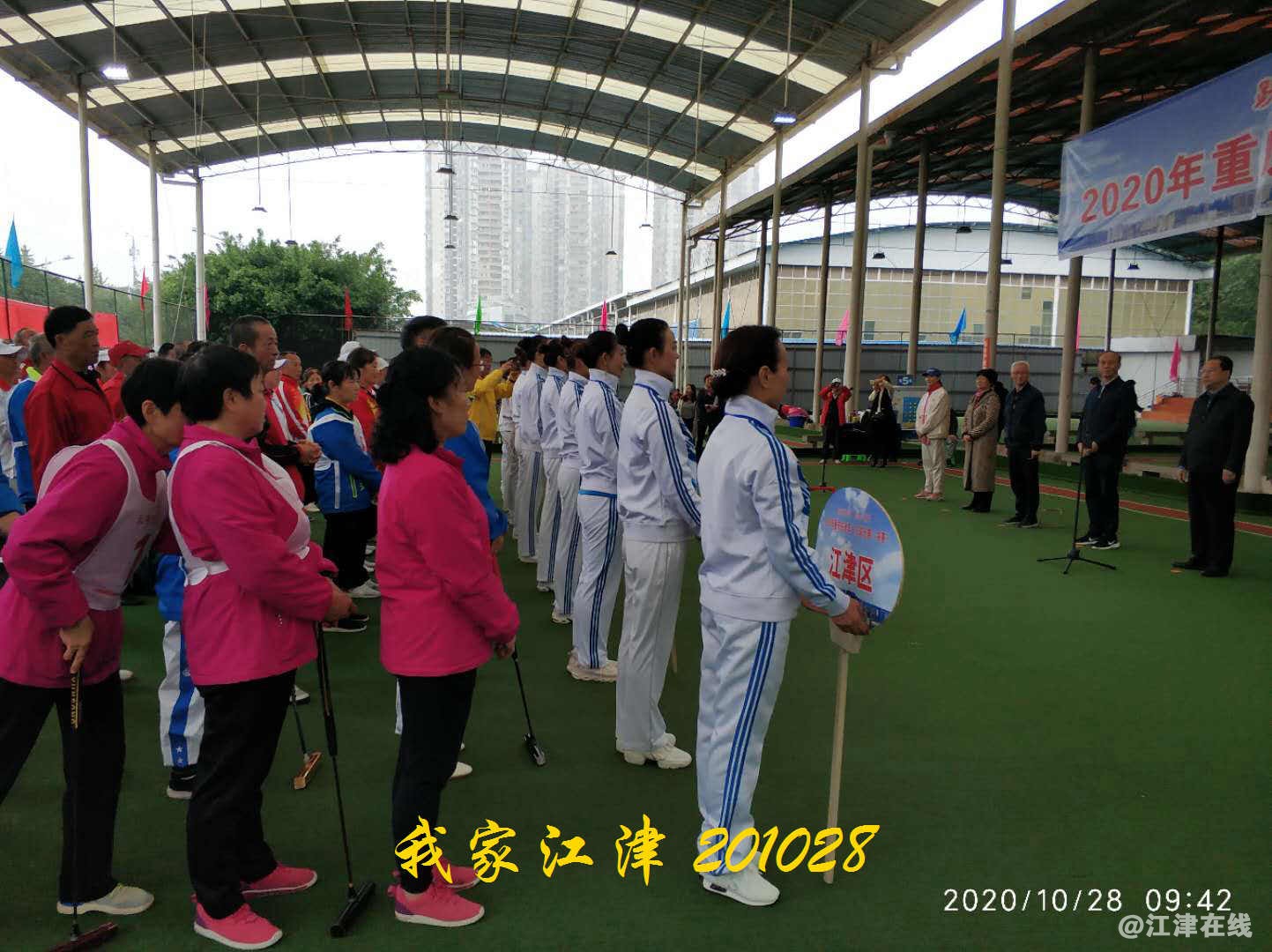 JYZ 20201028 WYB (75).jpg