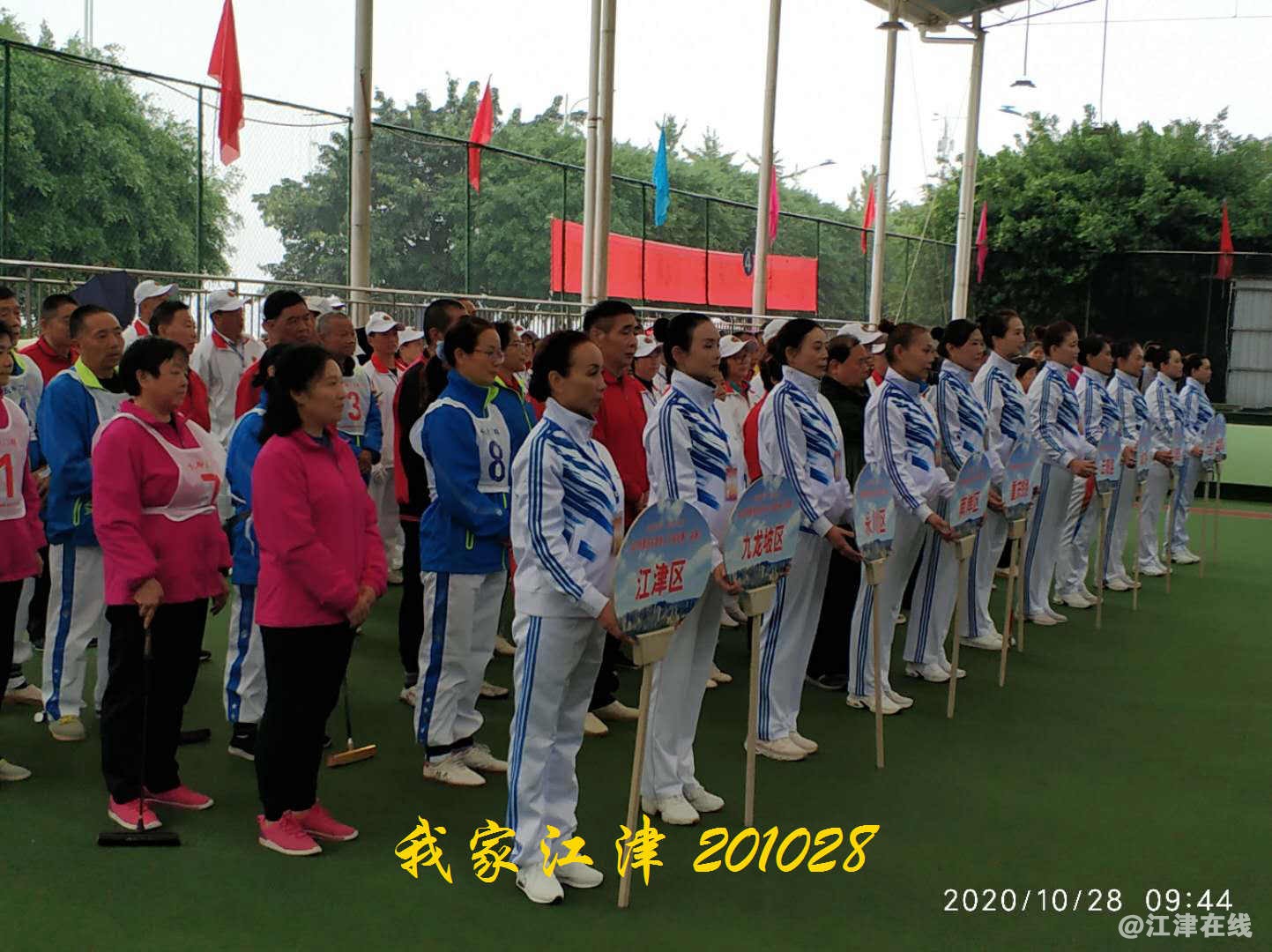 JYZ 20201028 WYB (80).jpg