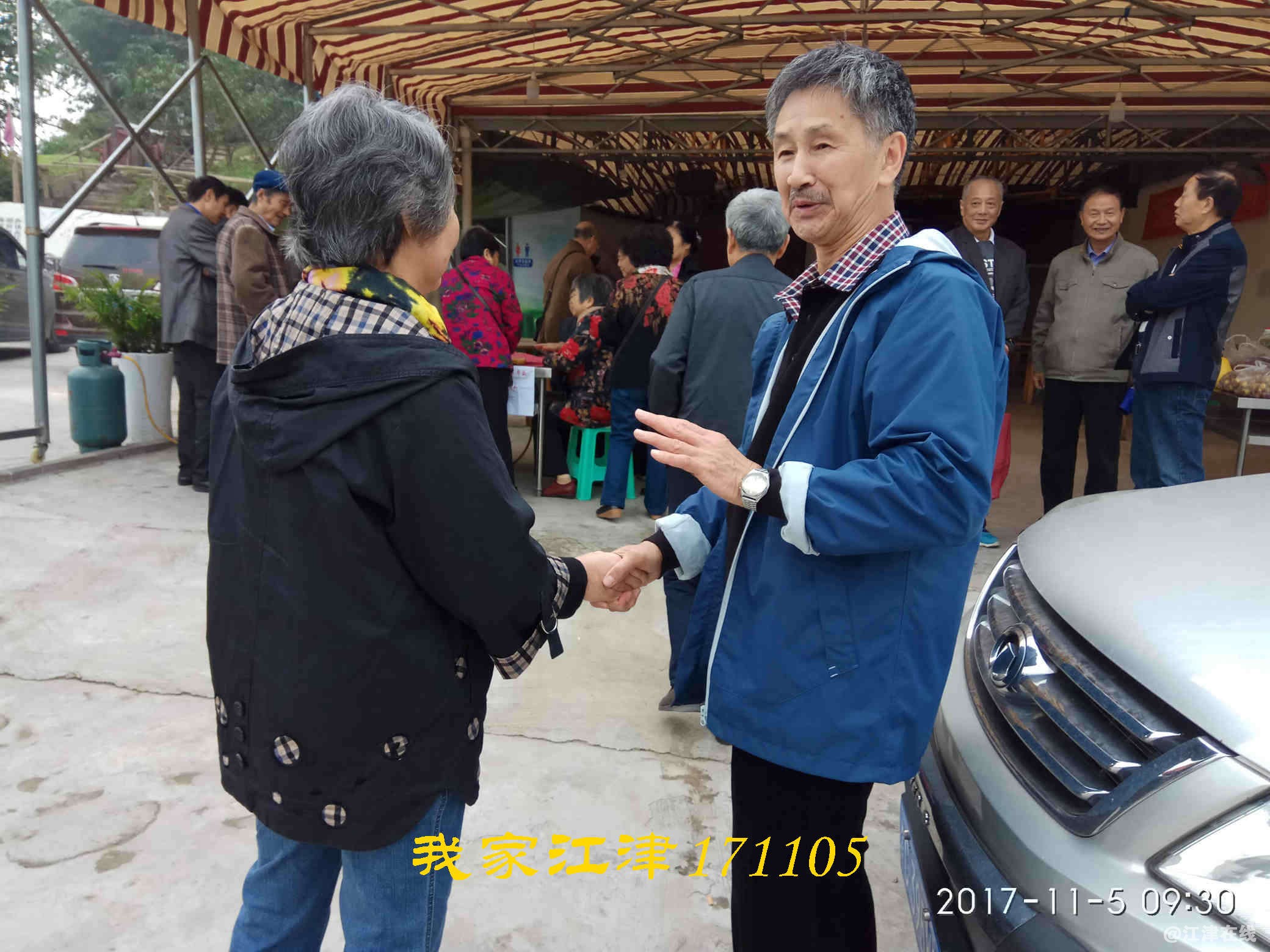 JYZ 20171105 XMXB (17).jpg