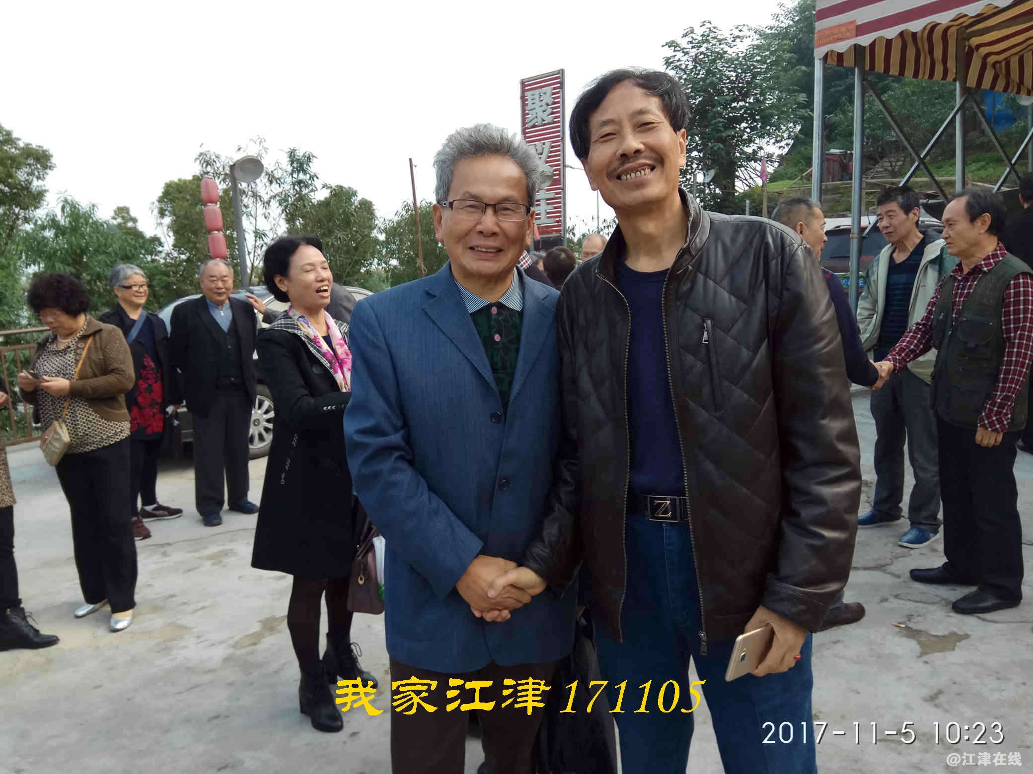 JYZ 20171105 XMXB (79).jpg