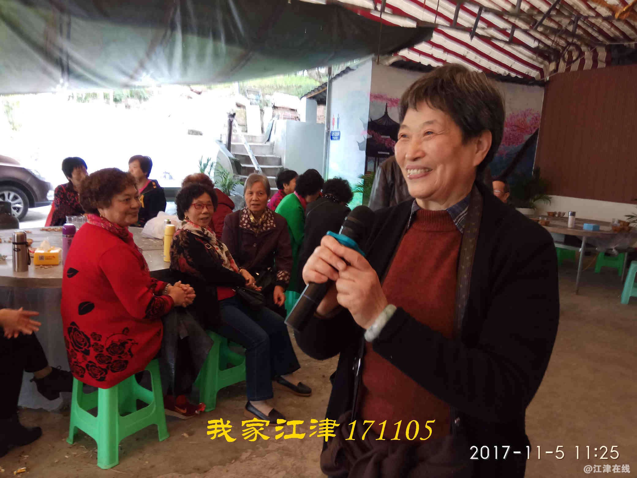 JYZ 20171105 XMXB (120).jpg