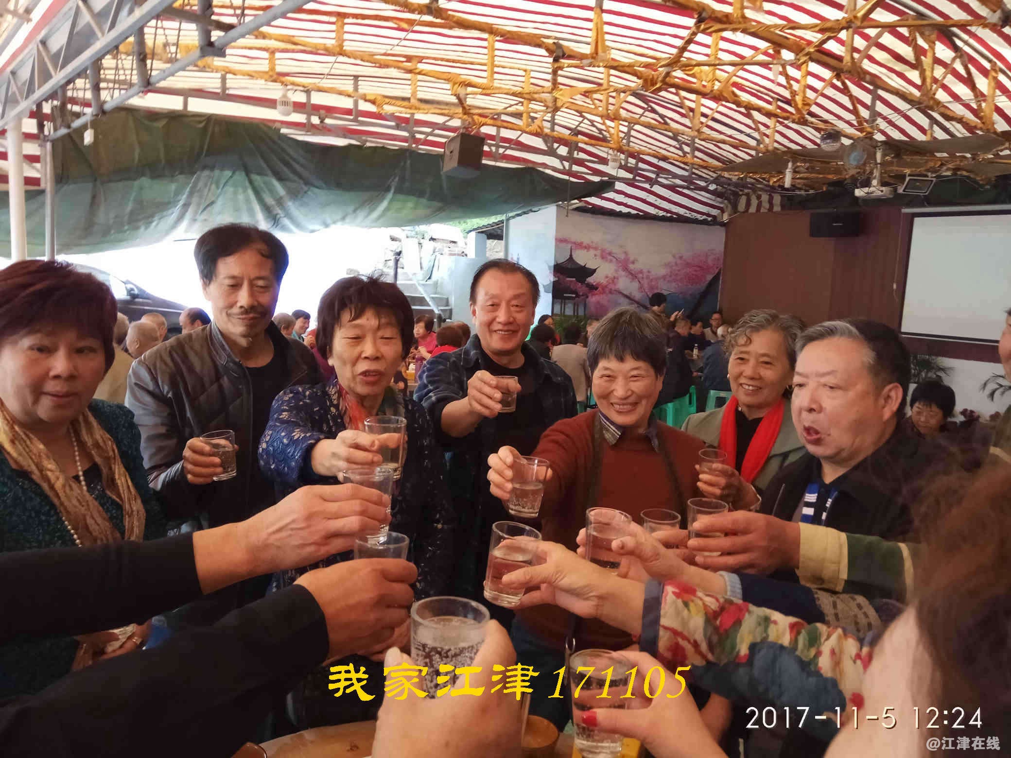 JYZ 20171105 XMXB (193).jpg