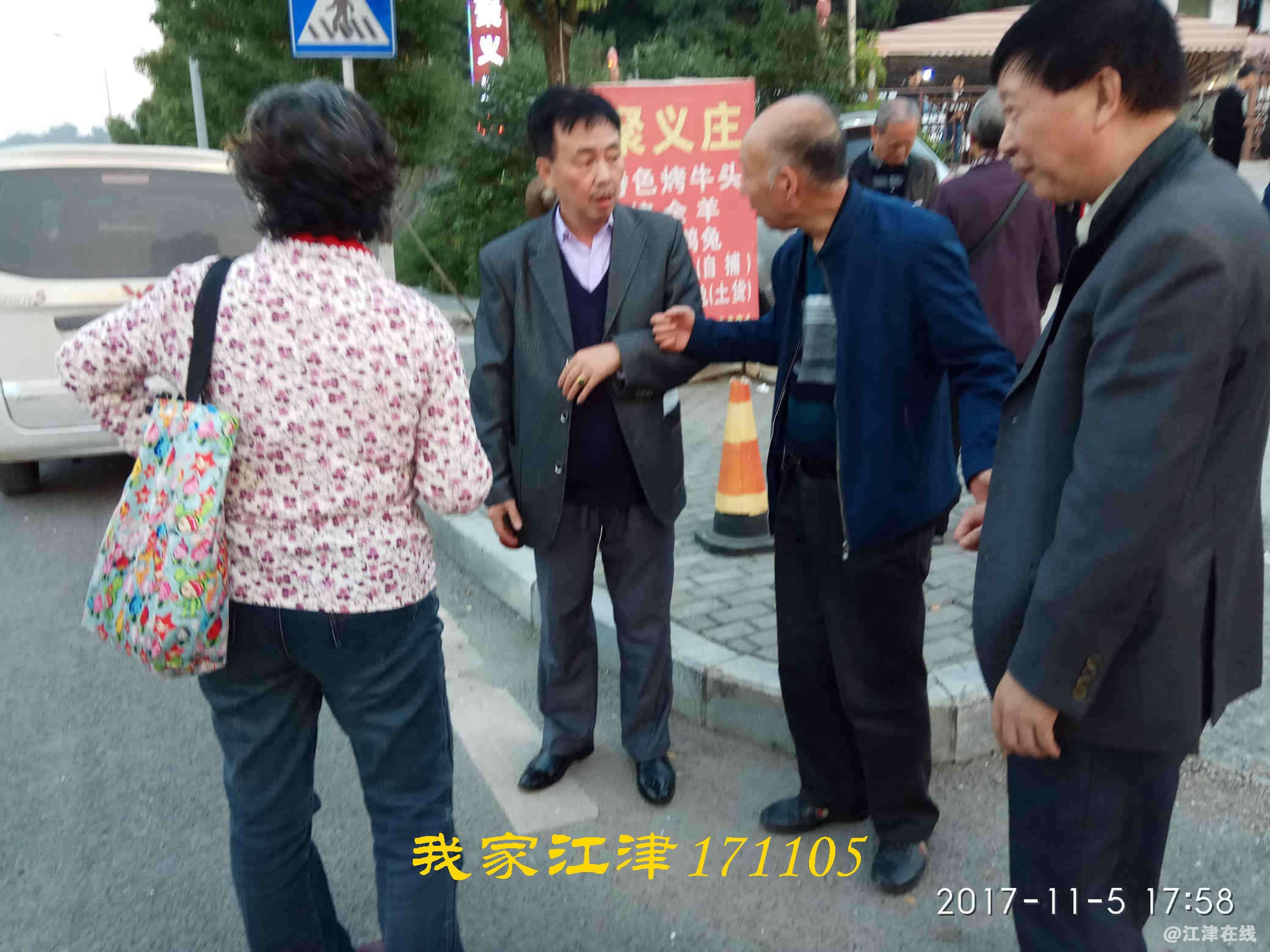 JYZ 20171105 XMXB (247).jpg