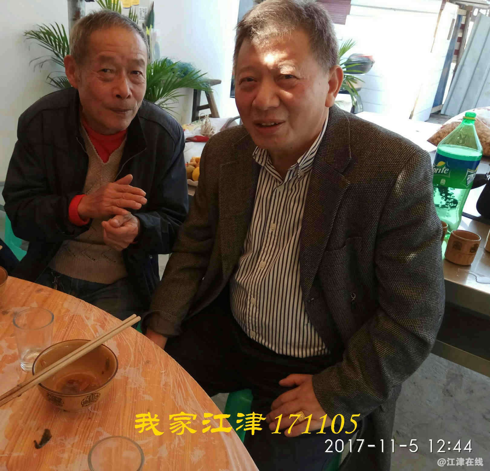 JYZ 20171105 XMXB (256).jpg