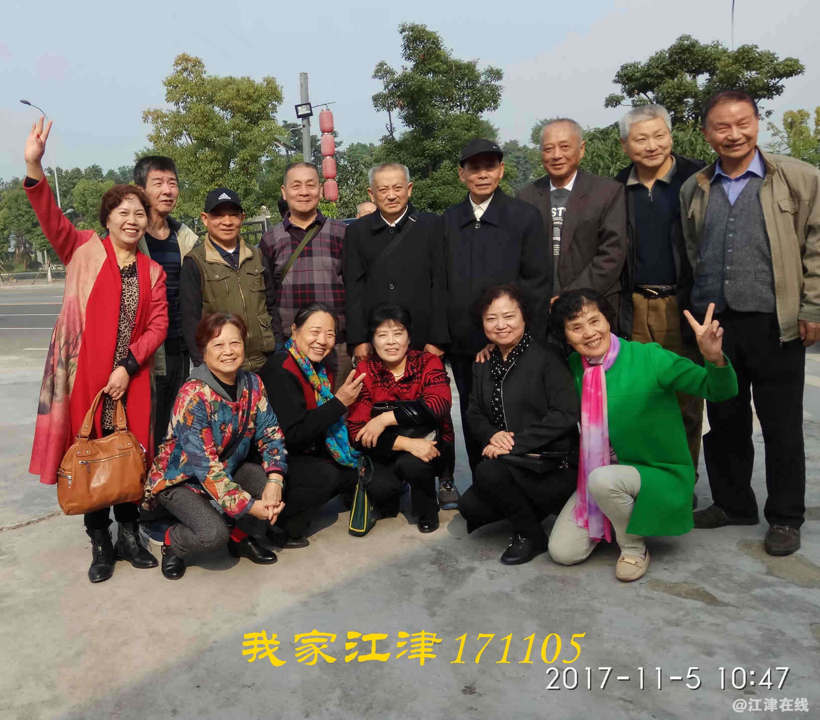 JYZ 20171105 XMXB (265).jpg