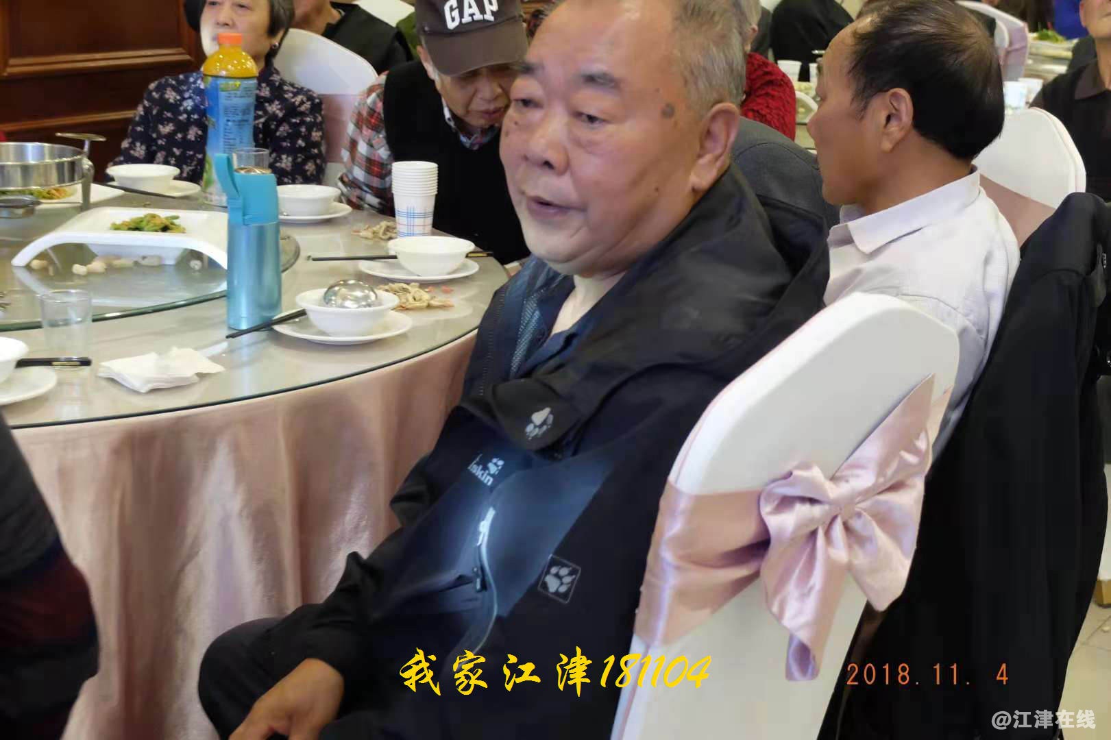JYZ 20181104 WXYB (213).jpg
