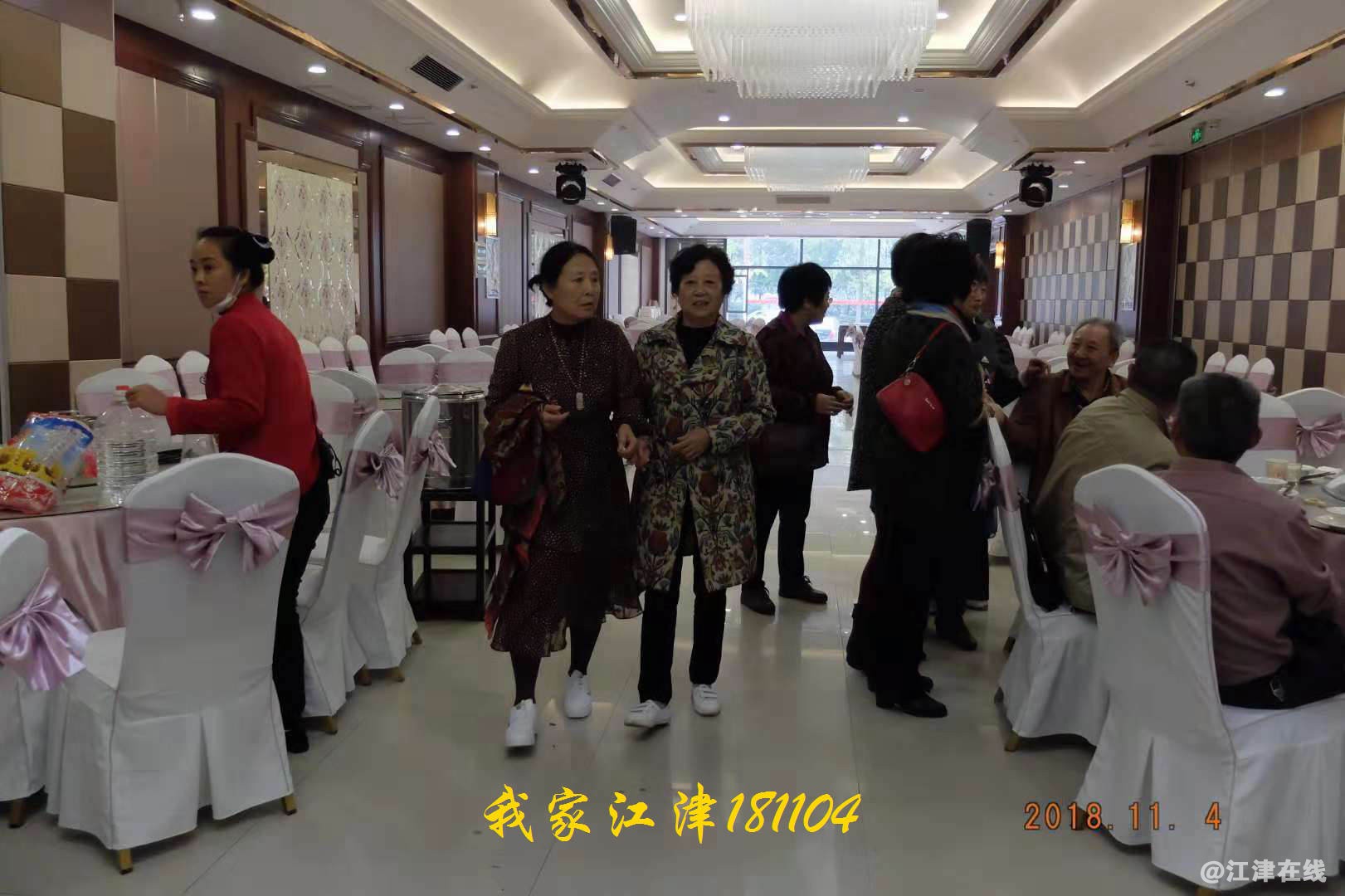 JYZ 20181104 WXYB (253).jpg