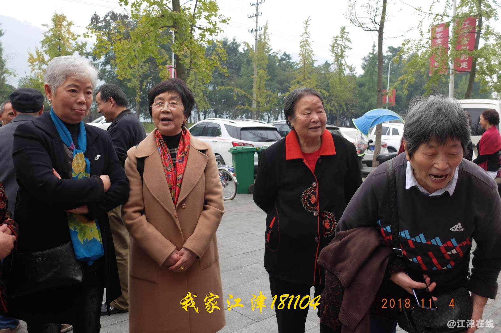 JYZ 20181104 WXYB (346).jpg
