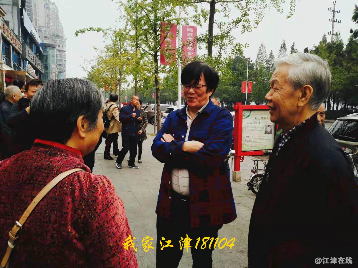 JYZ 20181104 WXYB (463).jpg