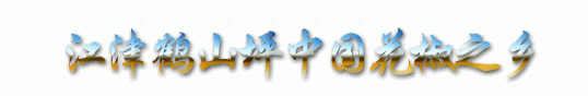 23b6fad6beabdd0f56096d34fc23fd45.gif