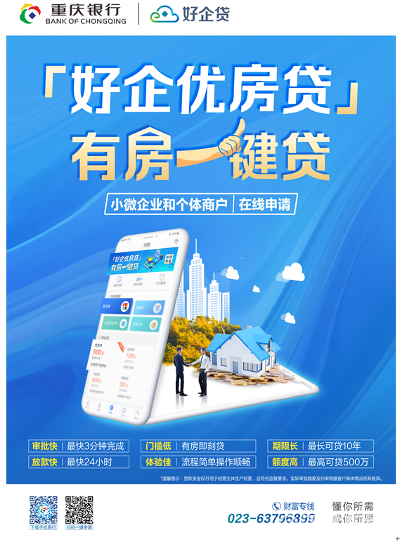 QQ图片20201031091700.png