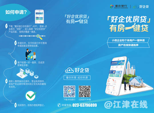 QQ图片20201031091624.png