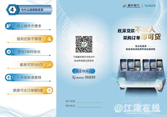 QQ图片20201031091550.png