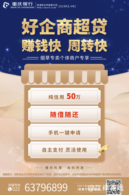 QQ图片20201031091344.png