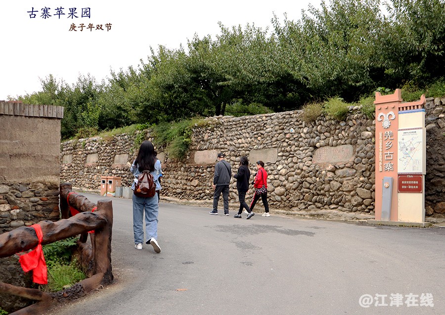 坪头羌乡古寨 (2)-1.jpg