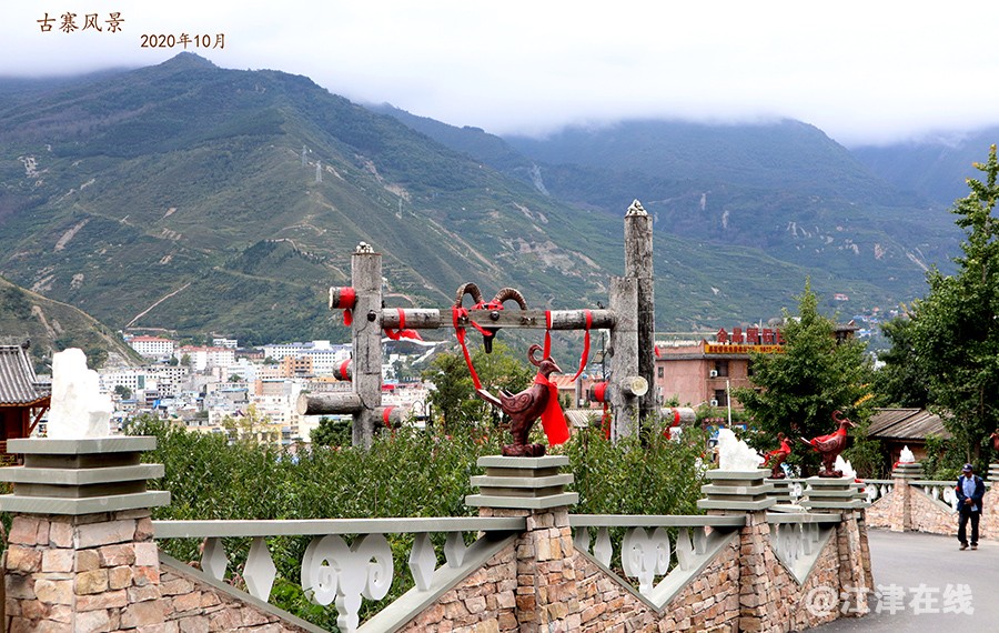 坪头羌乡古寨 (3)-2.jpg