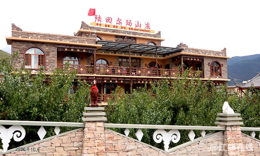 坪头羌乡古寨 (3)-3.jpg