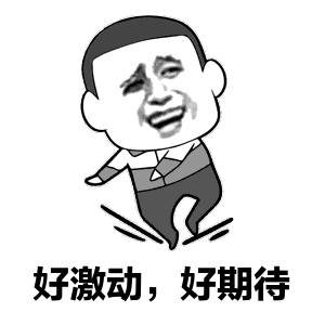 0919a6471e6cd2886184c97aa86a910f.gif