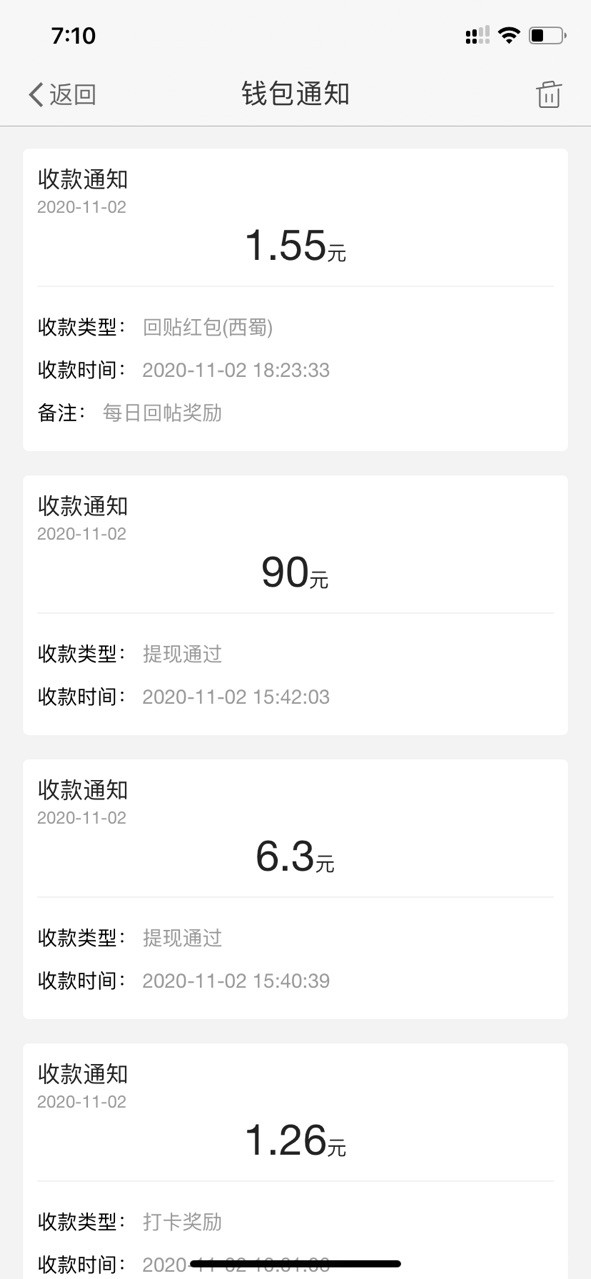 front1_0_Fu_sEEC30JYI_NELnnXLsMNfYO3o.1604315853.jpg