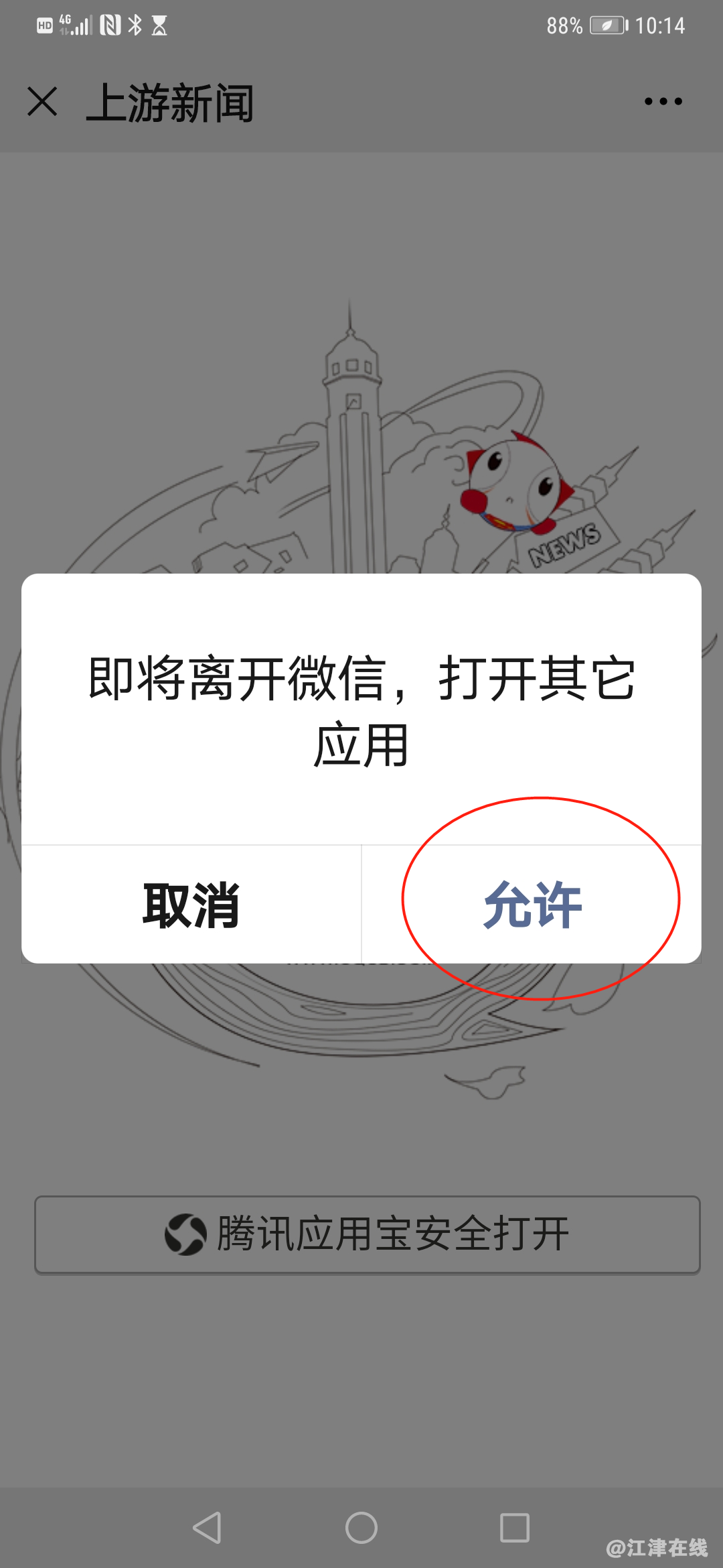 f3e695ecef15846d6fd423d3e8988a52.png