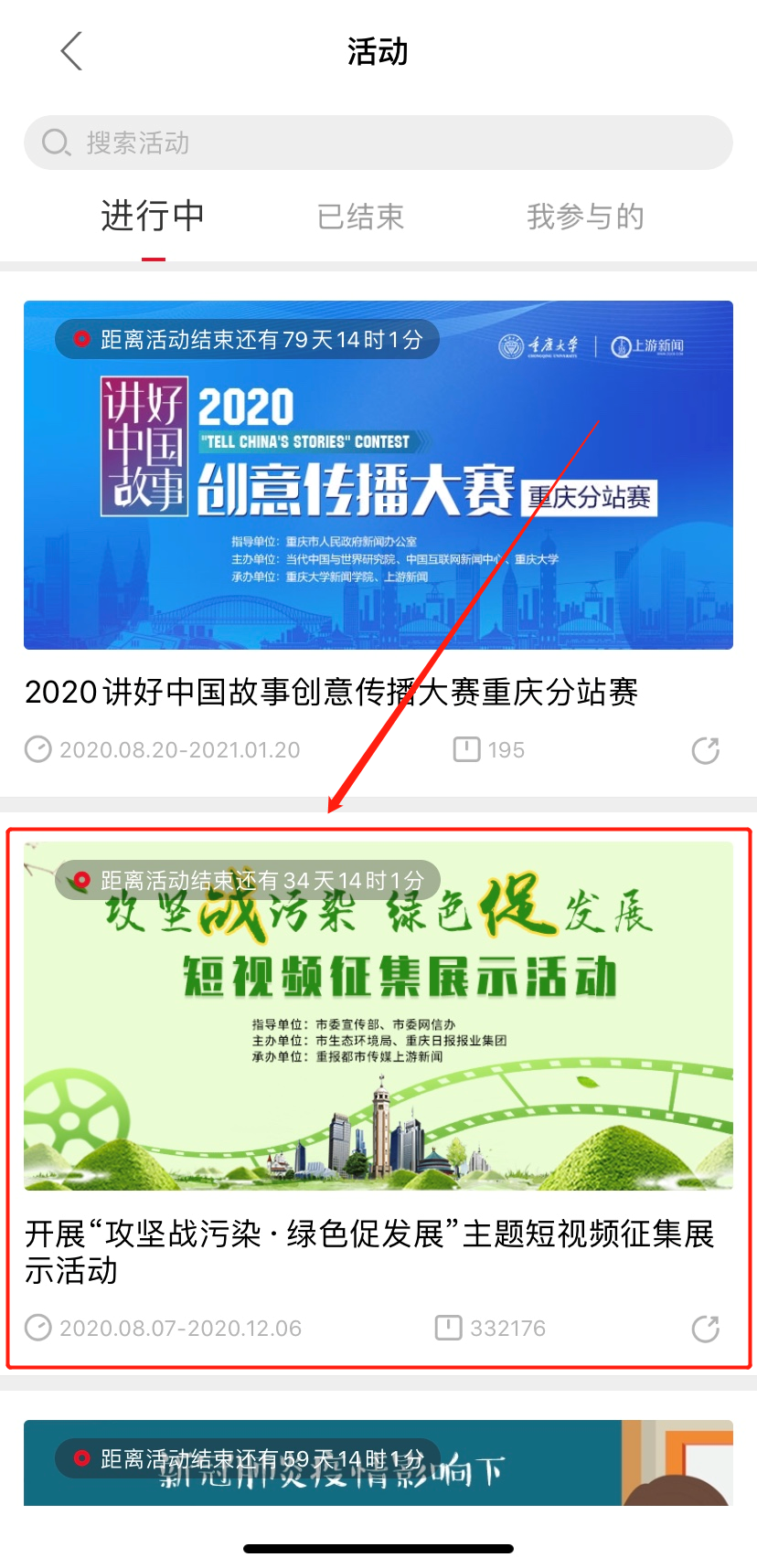 793def576686bfe558f7c0a39a0ab898.png