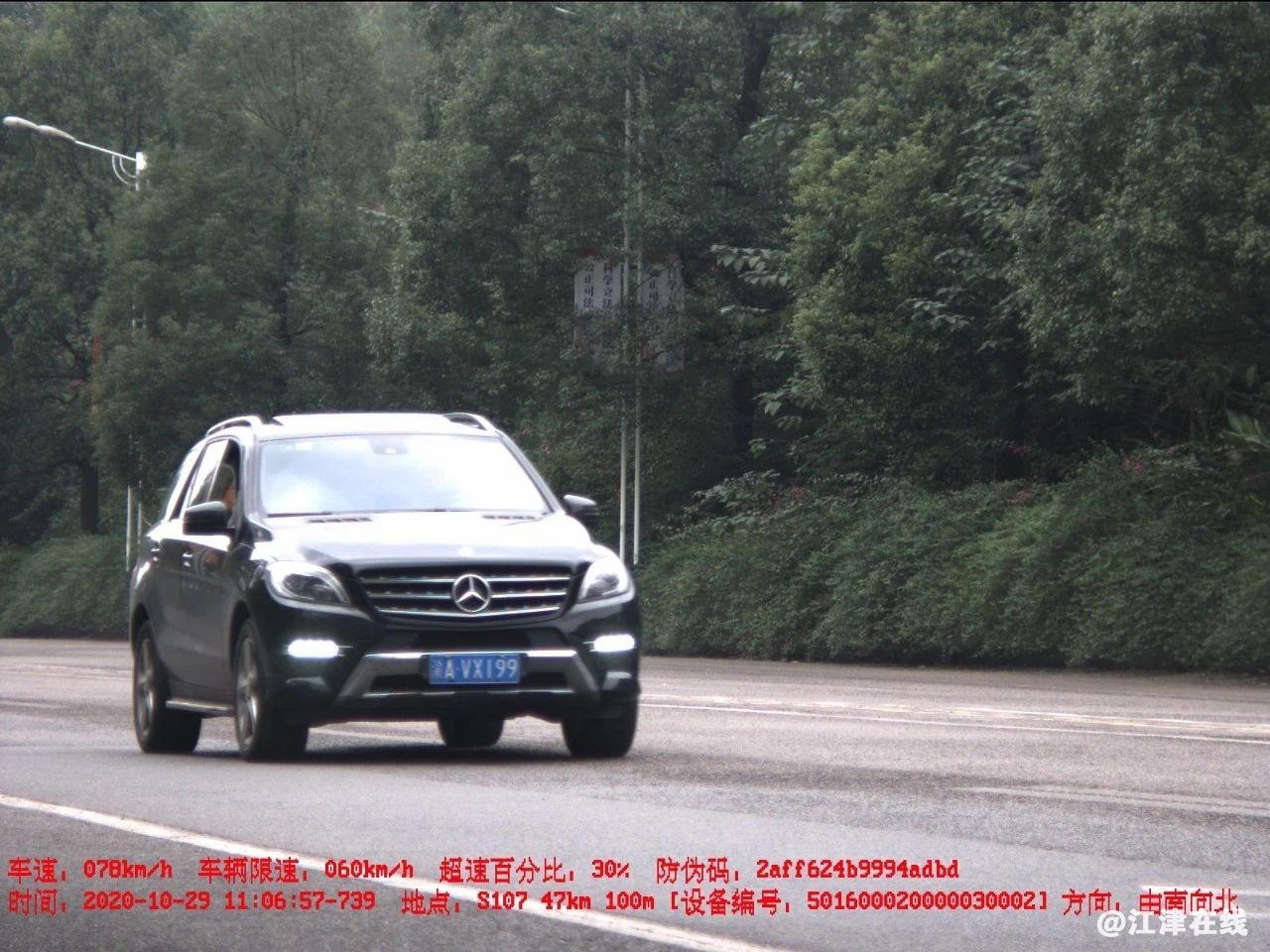 ae9c4a97eee3a6a60e933beb6d2062b7.jpg