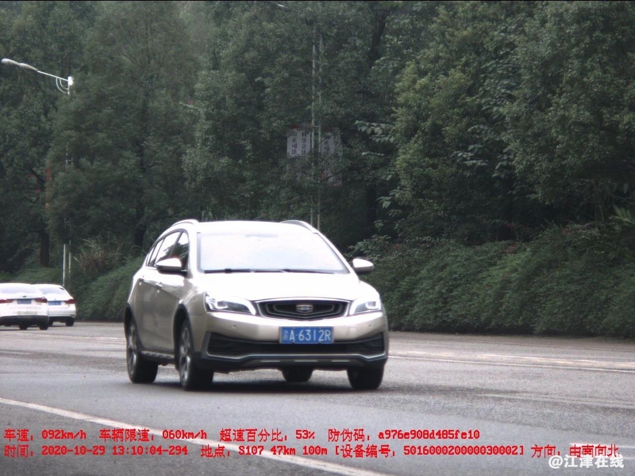 5d7cf29807400b9c2a99ce75258d487c.jpg