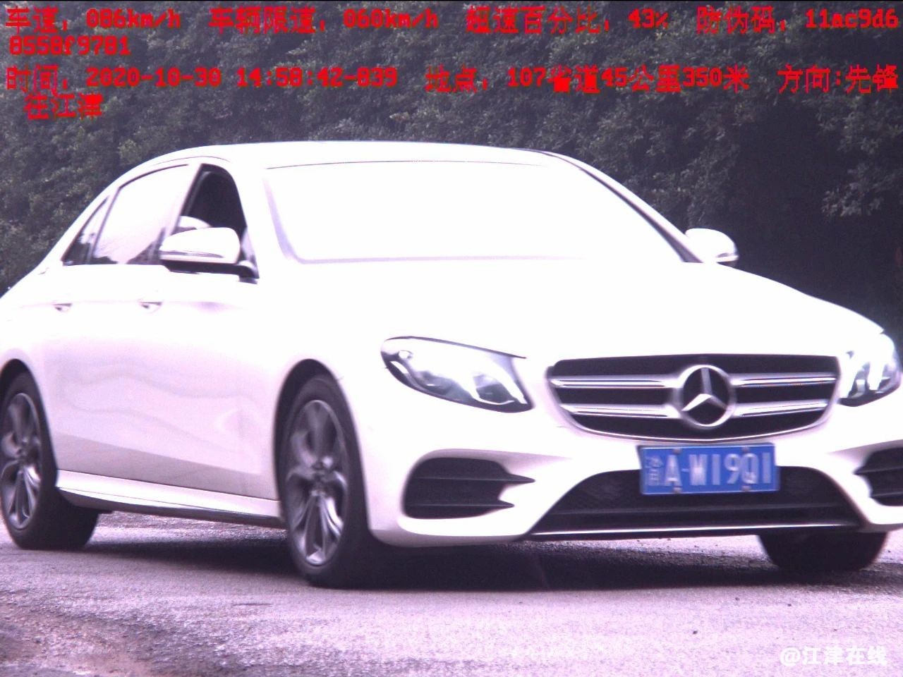 9e43b4c40fc11e43ef4a619704c77da2.jpg