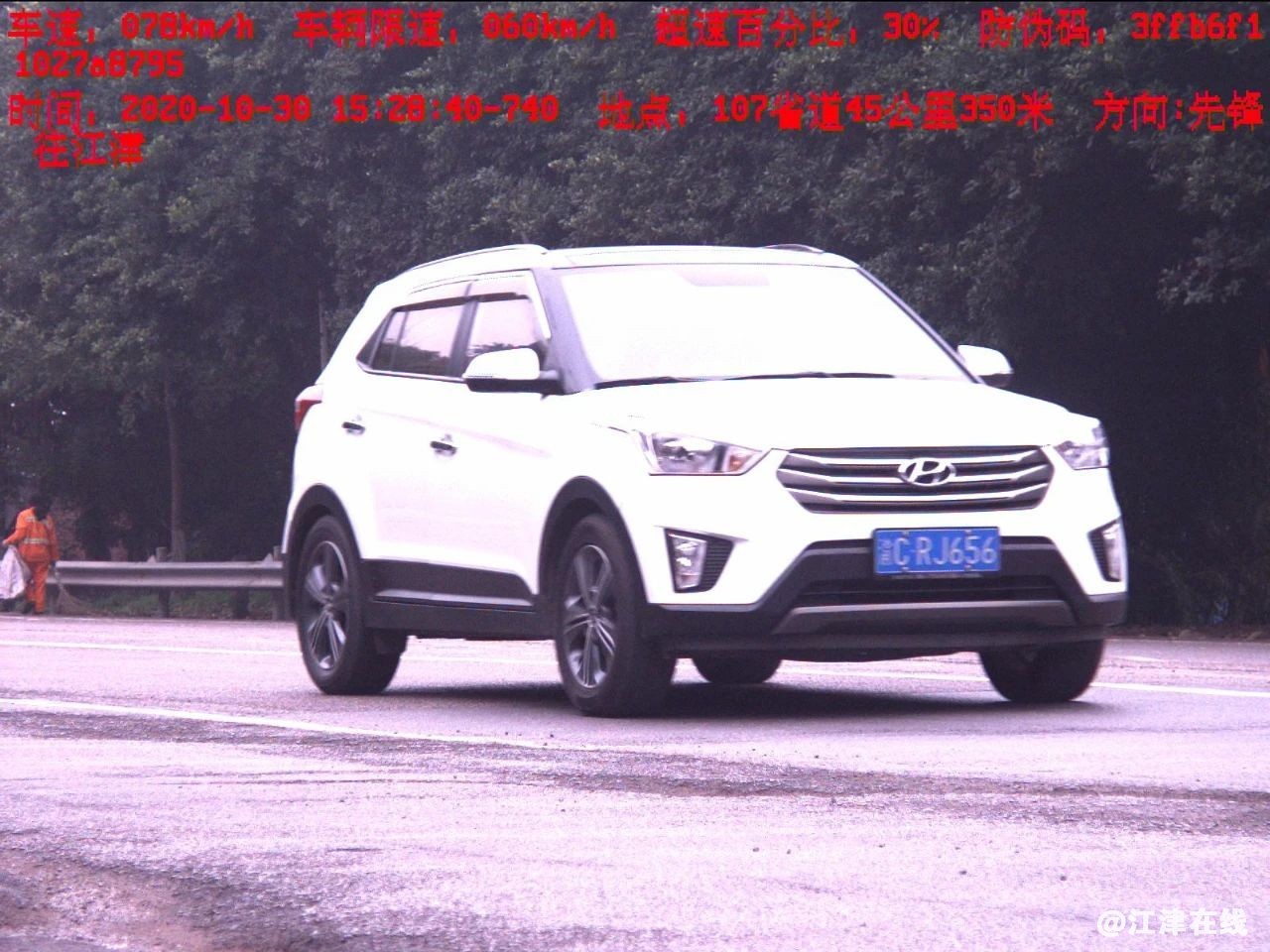 1896c83a5cea42ad5bd6018e924c97e3.jpg