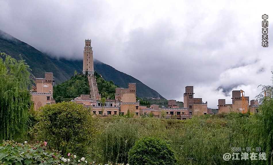 古羌城 (2)-3.jpg