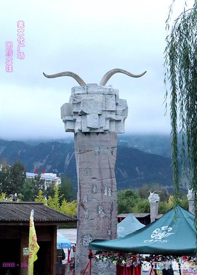 古羌城 (3)-1.jpg