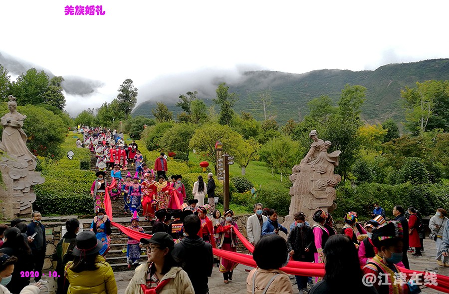古羌城 (6)-2.jpg