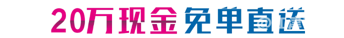 微信截图_20201104154856.png