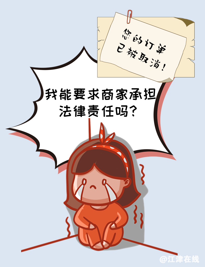 ba0e21eea097c5923f2d0ae3dac2c775.png