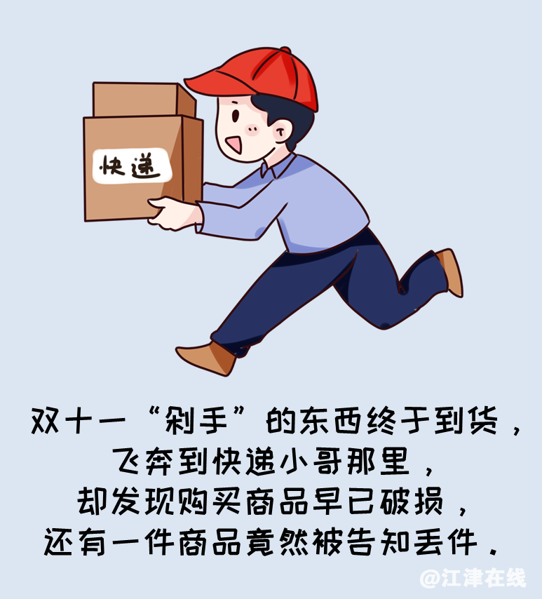 c25a84e988e454c9c506dc301fdb7541.png